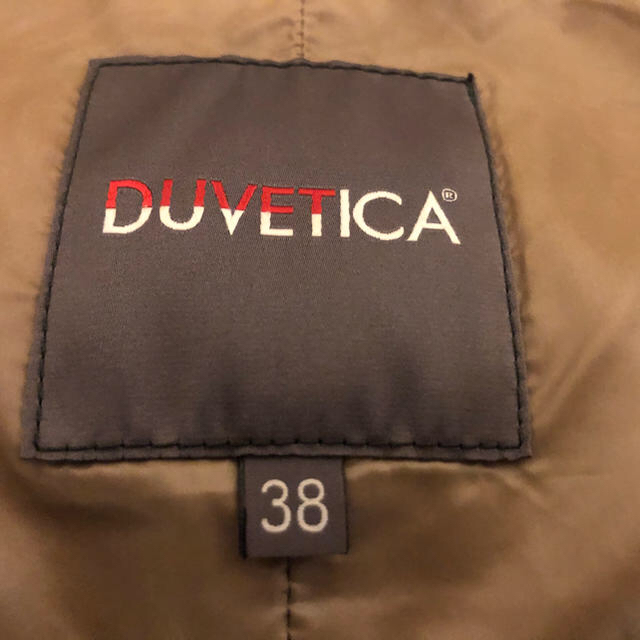 DUVETICA(デュベティカ)のデュペティカ　ダウンコート レディースのジャケット/アウター(ダウンコート)の商品写真