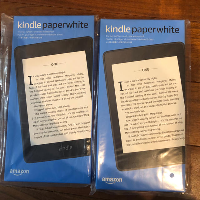 Kindle Paperwhite 防水機能搭載 Wi-Fi 8GB 広告 2台