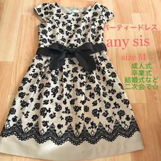 エニィスィス(anySiS)のany sis  オンワード樫山  パーティードレス  size M(ミディアムドレス)