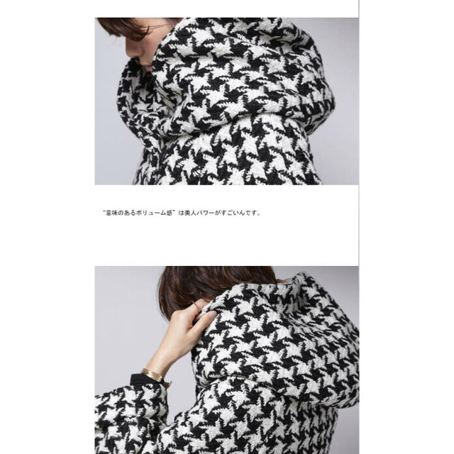 antiqua(アンティカ)のKINU 千鳥格子　ロングコート レディースのジャケット/アウター(ロングコート)の商品写真