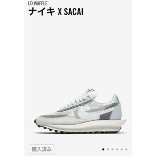 ナイキ(NIKE)のNIKE Sacai LD waffle  (スニーカー)