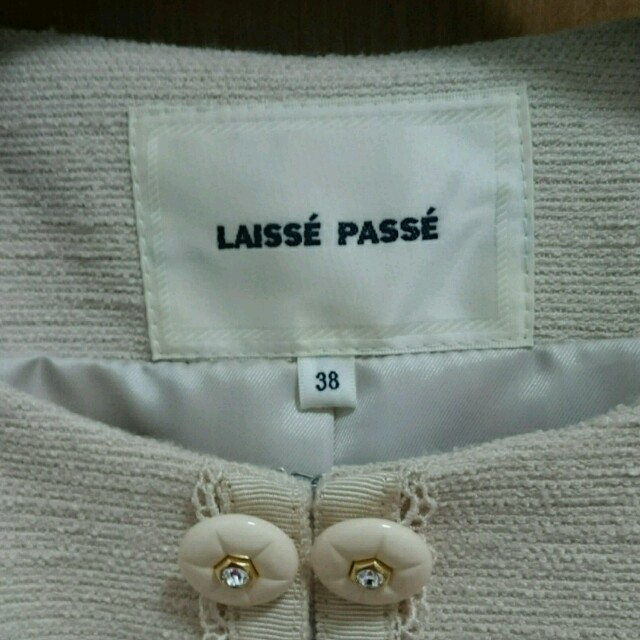 LAISSE PASSE(レッセパッセ)のお値下げ☆レッセパッセ ジャケット レディースのジャケット/アウター(ノーカラージャケット)の商品写真