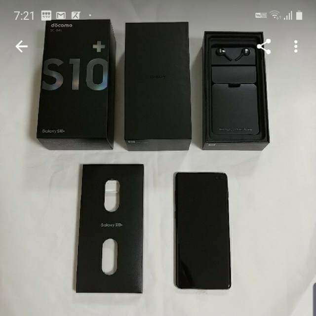 ドコモ SC-04L GALAXY S10+ ブラック　SIMフリー