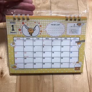 グデタマ(ぐでたま)のぐでたま　卓上　カレンダー(カレンダー/スケジュール)