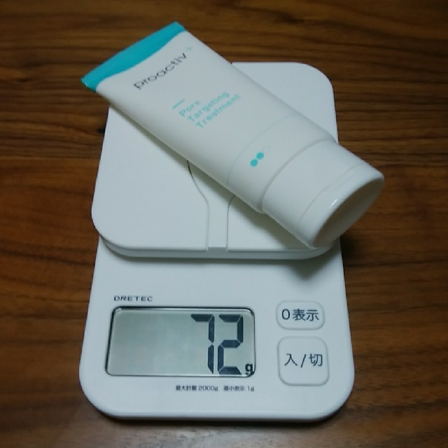 proactiv(プロアクティブ)のプロアクティブ　ステップ2・3 コスメ/美容のスキンケア/基礎化粧品(化粧水/ローション)の商品写真