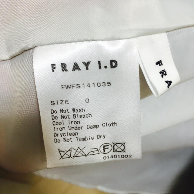 FRAY I.D(フレイアイディー)のフレイアイディー💕ギンガムスカート レディースのスカート(ひざ丈スカート)の商品写真