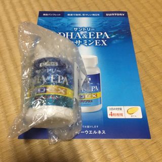 サントリー(サントリー)のサントリーDHA&EPA+セサミンEX 120粒(その他)