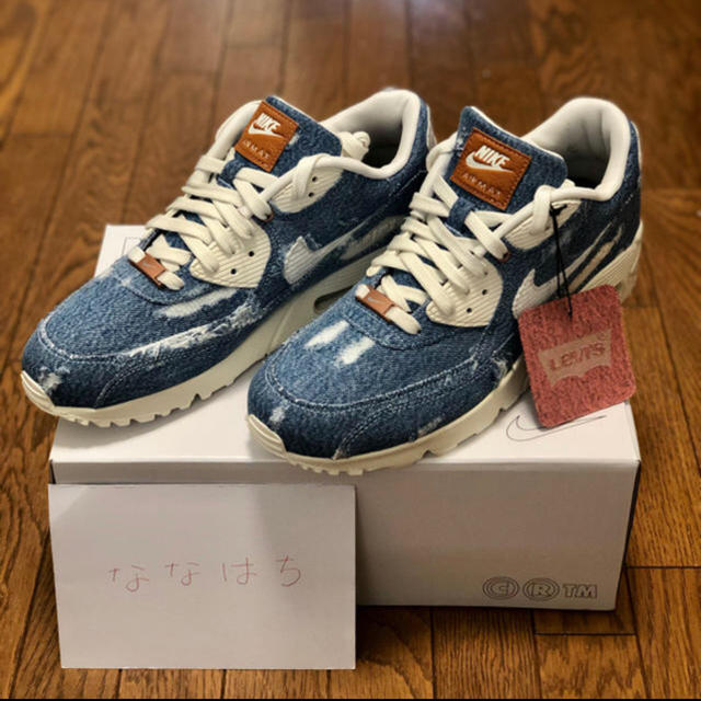 26.5cm NIKE BY YOU levi’s AIR MAX90