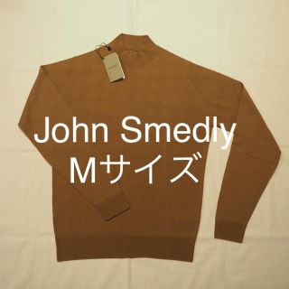 ジョンスメドレー(JOHN SMEDLEY)のJOHN SMEDLEY 30ゲージウール モックネック ニット【新品】(ニット/セーター)