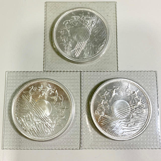 昭和天皇御座位 60年記念一万円銀貨 昭和61年 - 旧貨幣
