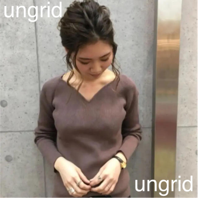 Ungrid(アングリッド)のungrid リブニット レディースのトップス(ニット/セーター)の商品写真