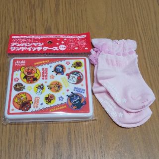 アンパンマン(アンパンマン)の【新品】アンパンマン サンドイッチケース & メゾピアノ くつ下 11～13㎝ (その他)