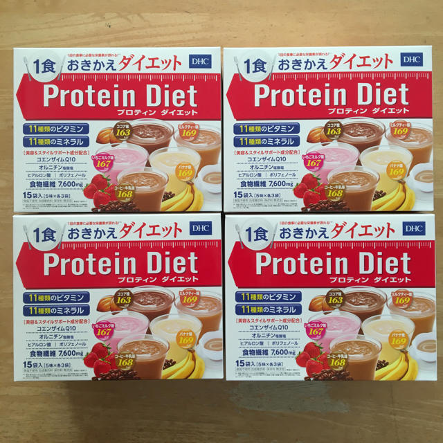 【爆買い！】 DHC プロテインダイエット　15食入　4箱 ダイエット食品