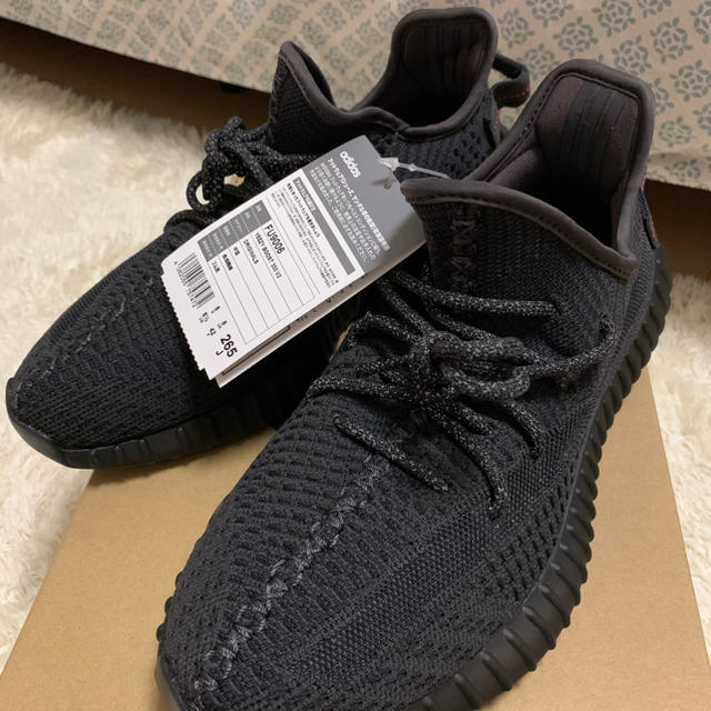 adidas yeezy boost 350 v2 26.5cm