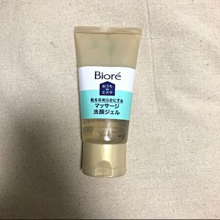 ビオレ(Biore)のビオレ おうちdeエステ  マッサージ洗顔ジェル  150g(洗顔料)