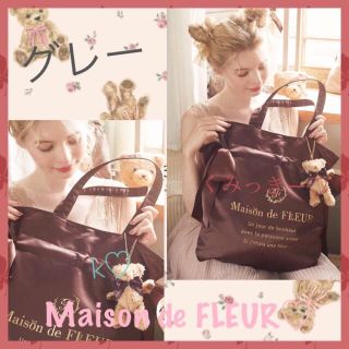 メゾンドフルール(Maison de FLEUR)のベアチャーム付きダブルリボントートバッグ🌺🥀完売品🥀(トートバッグ)