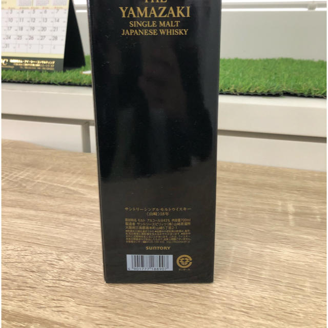 ウイスキー　山崎　18年食品/飲料/酒