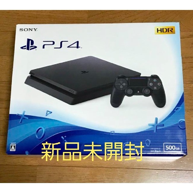PlayStation4 プレステ4 500GB 本体 プレイステーション4ゲームソフト/ゲーム機本体
