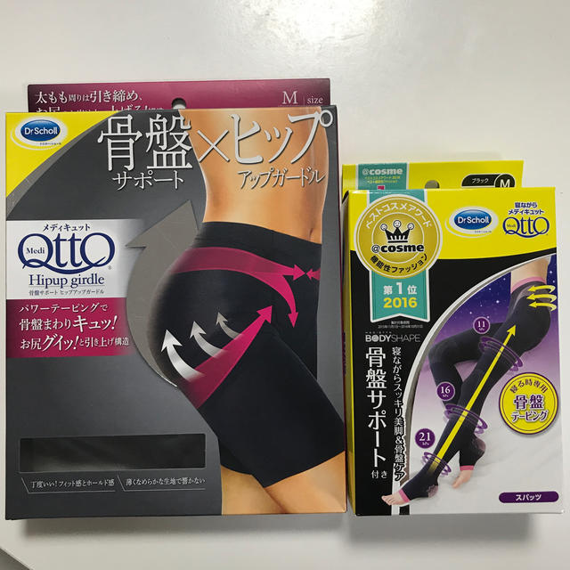 Dr.scholl(ドクターショール)のpeco♡様　専用 レディースのレッグウェア(タイツ/ストッキング)の商品写真