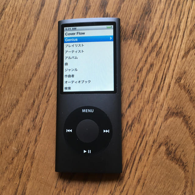 Apple 中古美品 Ipod Nano 第4世代 8gb 黒の通販 By Toshiyan S Shop アップルならラクマ