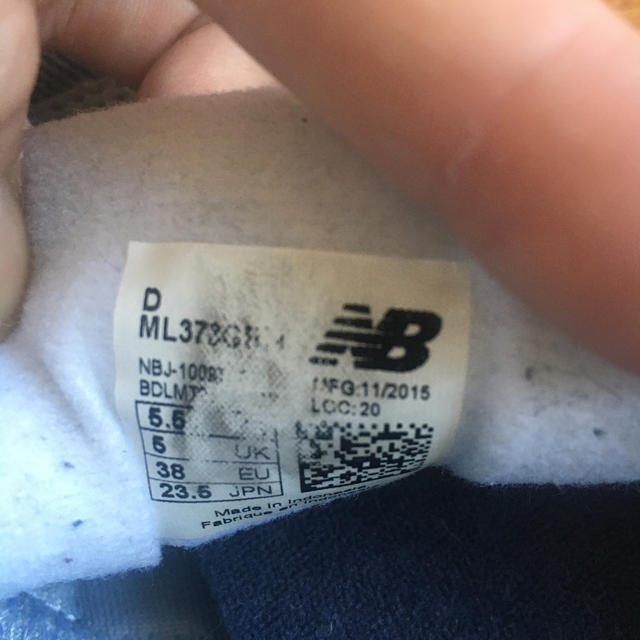 New Balance(ニューバランス)のニューバランスのスニーカー レディースの靴/シューズ(スニーカー)の商品写真