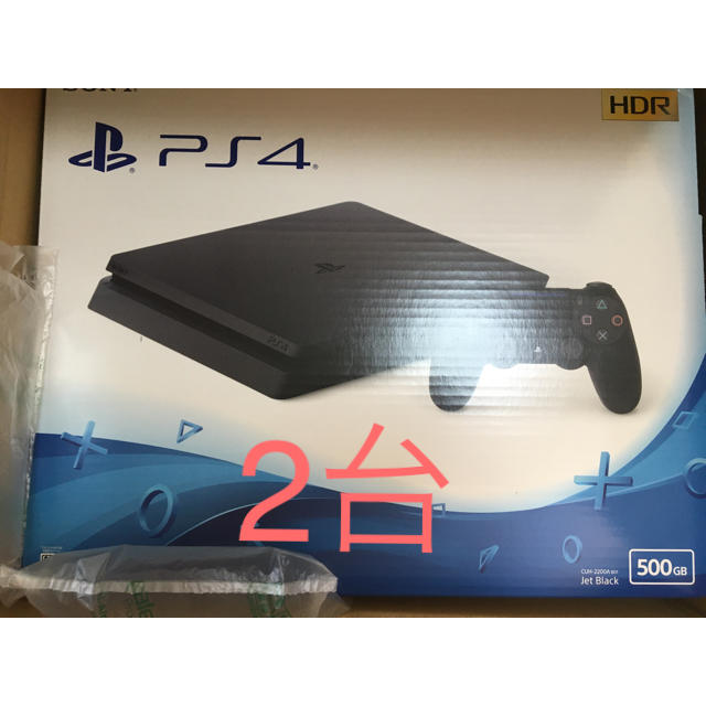 PlayStation4 - PlayStation®4 ジェット・ブラック 500GB 2台の通販 by ...