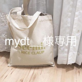 ワンアフターアナザーナイスクラップ(one after another NICE CLAUP)のmydt__様専用(ノベルティグッズ)