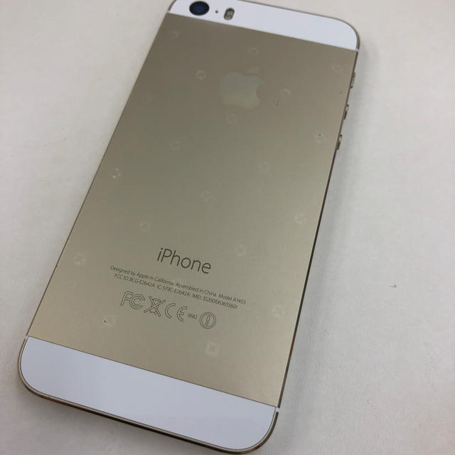 iPhone 5s 再値下げ　美品　売り切り希望