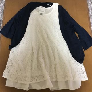 ハニーズ(HONEYS)の新品♡ハニーズ アンサンブル(その他)