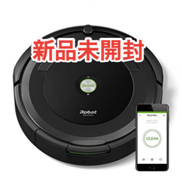 iRobot ルンバ960 アイロボットルンバ Roomba WiFi