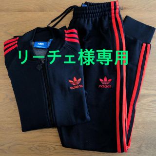 アディダス(adidas)の【美品】adidas ジャージ　セットアップ+フリースまとめ買い(ジャージ)