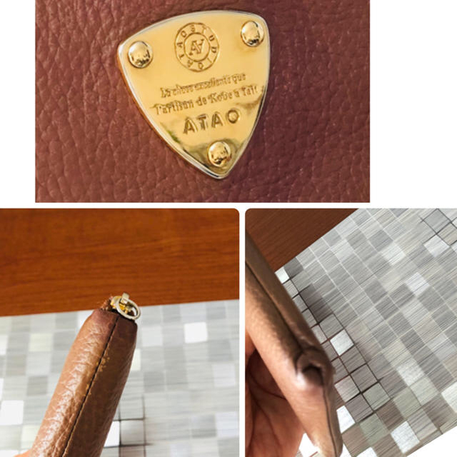 ATAO リモケリー ☆アーモンド ☆美品 | hartwellspremium.com