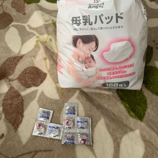 ニシマツヤ(西松屋)のににな様 専用(母乳パッド)