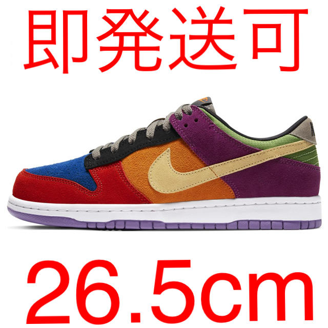 NIKE(ナイキ)のNike Dunk Low Viotech (2019) メンズの靴/シューズ(スニーカー)の商品写真