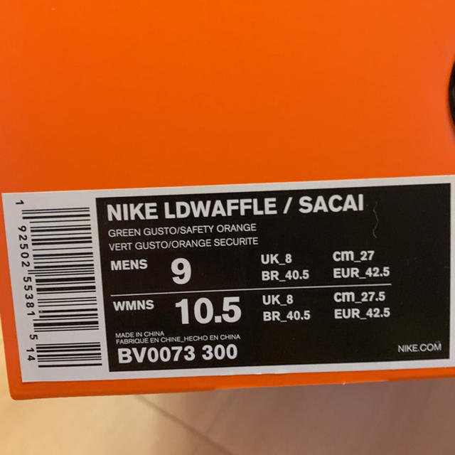 NIKE(ナイキ)の【最安値】NIKE SACAI LDWAFFLE ナイキ サカイ 27cm メンズの靴/シューズ(スニーカー)の商品写真