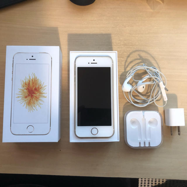 Apple - iPhone SE 32GB SIMロック解除の通販 by Ryukichi's shop｜アップルならラクマ