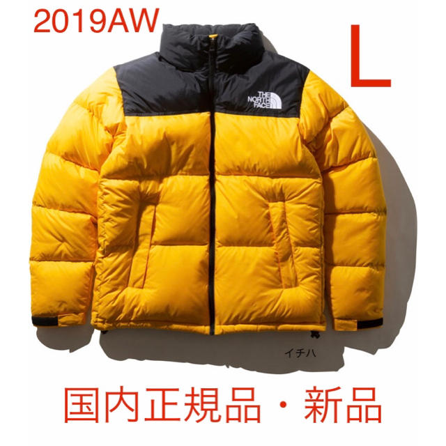 NORTH FACE ノースフェイス ヌプシ ダウン イエロー 新品 M