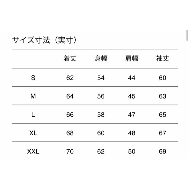 THE NORTH FACE(ザノースフェイス)のNORTH FACE ノースフェイス ヌプシ ダウン レッド 新品 L メンズのジャケット/アウター(ダウンジャケット)の商品写真