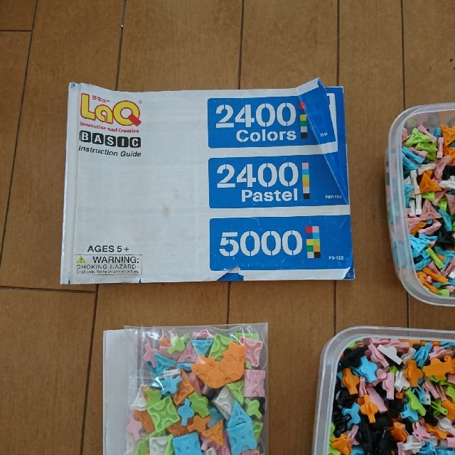 ラキュー (LaQ) ベーシック(Basic) 2400パステル ラキュー (LaQ) ベーシック(Basic) 2400パステル