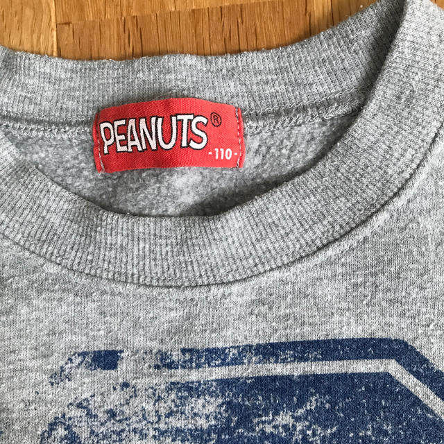 PEANUTS(ピーナッツ)のPEANUTS スヌーピー　トレーナー キッズ/ベビー/マタニティのキッズ服男の子用(90cm~)(Tシャツ/カットソー)の商品写真