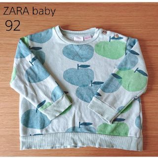 ザラキッズ(ZARA KIDS)のZARAbaby りんご柄トレーナー 裏起毛 92サイズ(その他)