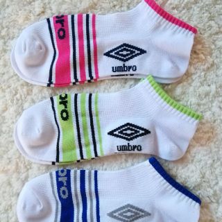 umbro　アンブロ　メンズソックス3足組(ソックス)