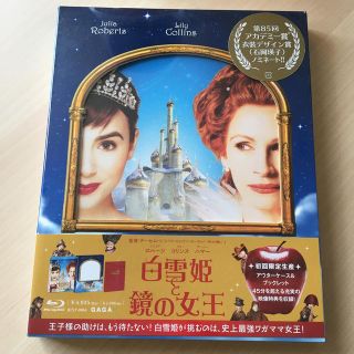 シラユキヒメ(白雪姫)の白雪姫と鏡の女王　コレクターズ・エディション Blu-ray(外国映画)