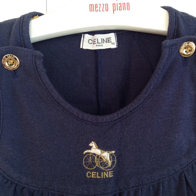 celine(セリーヌ)のセリーヌの紺色ロンパース♡ キッズ/ベビー/マタニティのベビー服(~85cm)(ロンパース)の商品写真