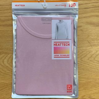 ユニクロ(UNIQLO)のヒートテック　九分袖Uネックインナー　130cm ピンク　未開封(下着)