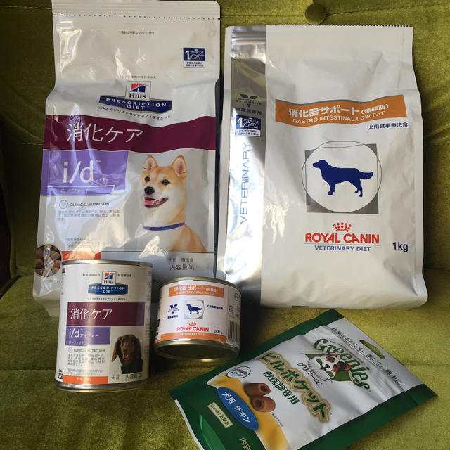 hills and royal canin