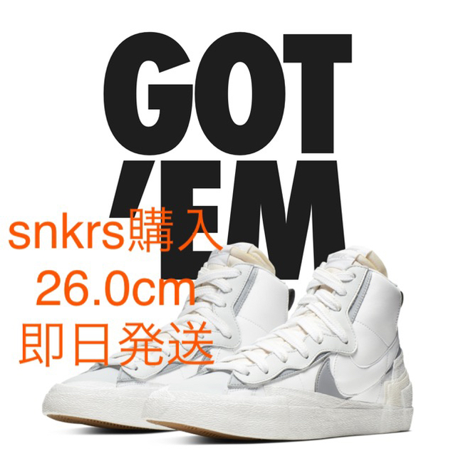 NIKE(ナイキ)の即発送 snkrs購入 nike sacai blazer 26.0 サカイ メンズの靴/シューズ(スニーカー)の商品写真