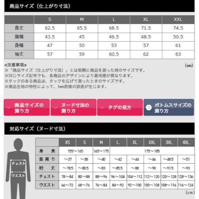 UNIQLO(ユニクロ)のエクストラファインメリノ カーディガン ユニクロU ブラック S メンズのトップス(カーディガン)の商品写真