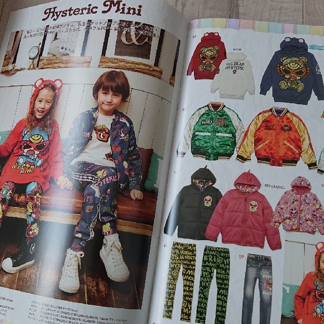 HYSTERIC MINI(ヒステリックミニ)の子供服ブランド 雑誌 エンタメ/ホビーの雑誌(ファッション)の商品写真