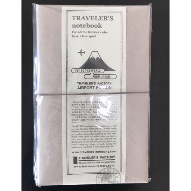 【値下】TRAVELERS notebook 成田空港限定　トラベラーズノート